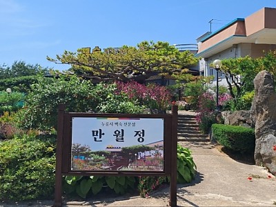 사진첩